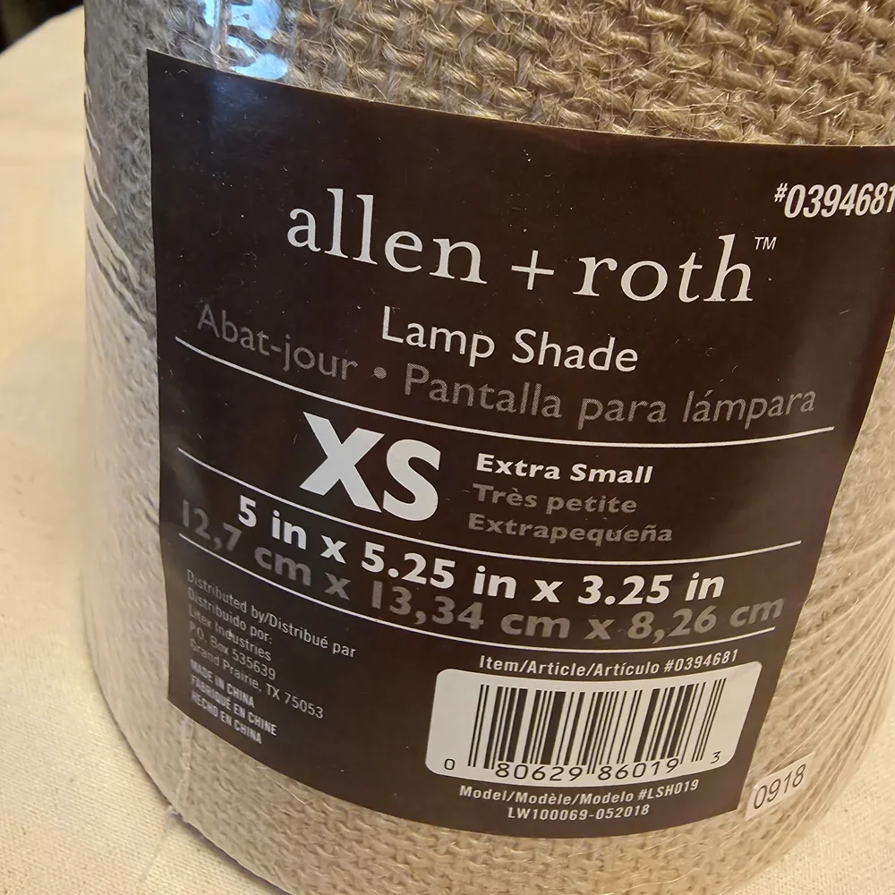 Tan Lantern Shade